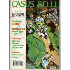 Casus Belli N° 65 (Premier magazine des jeux de simulation)