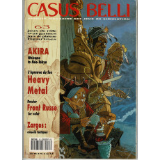 Casus Belli N° 63 (Premier magazine des jeux de simulation)